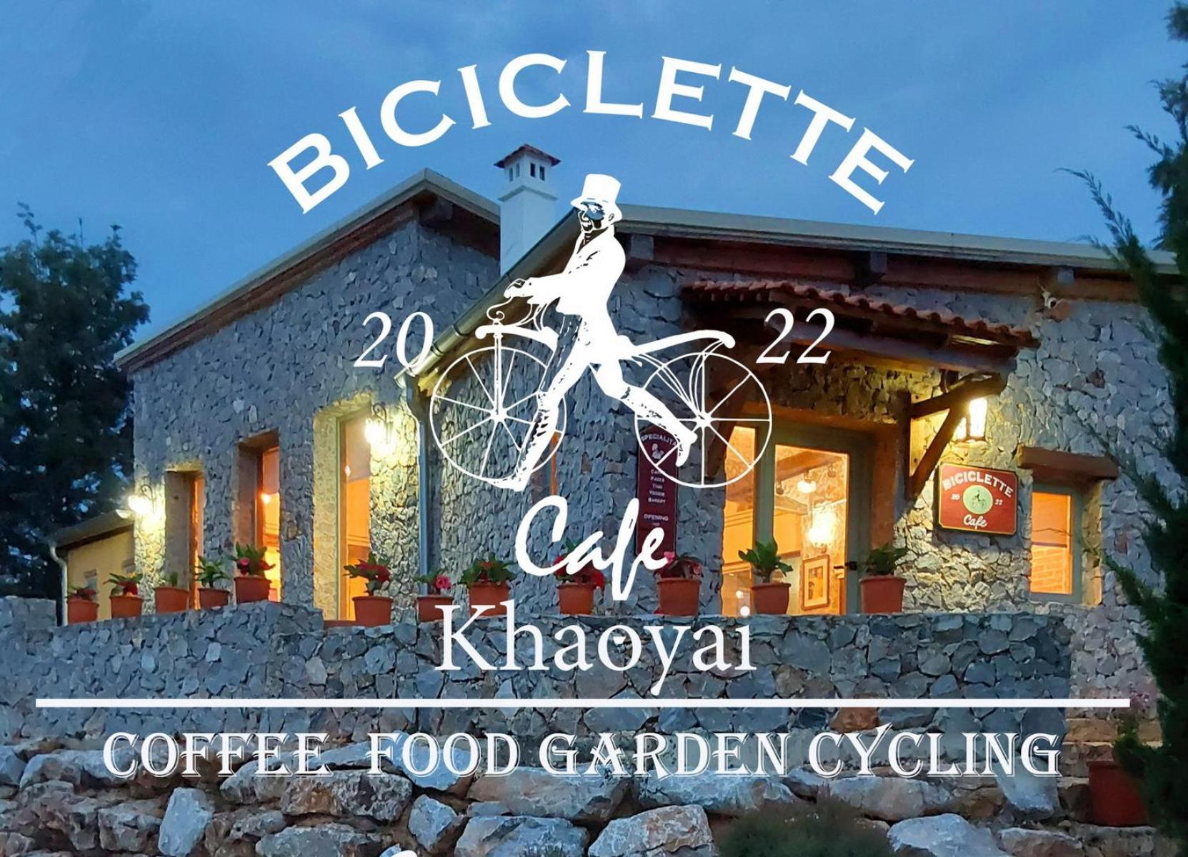 Biciclette Hotel Khaoyai Ban Bung Toei Bagian luar foto